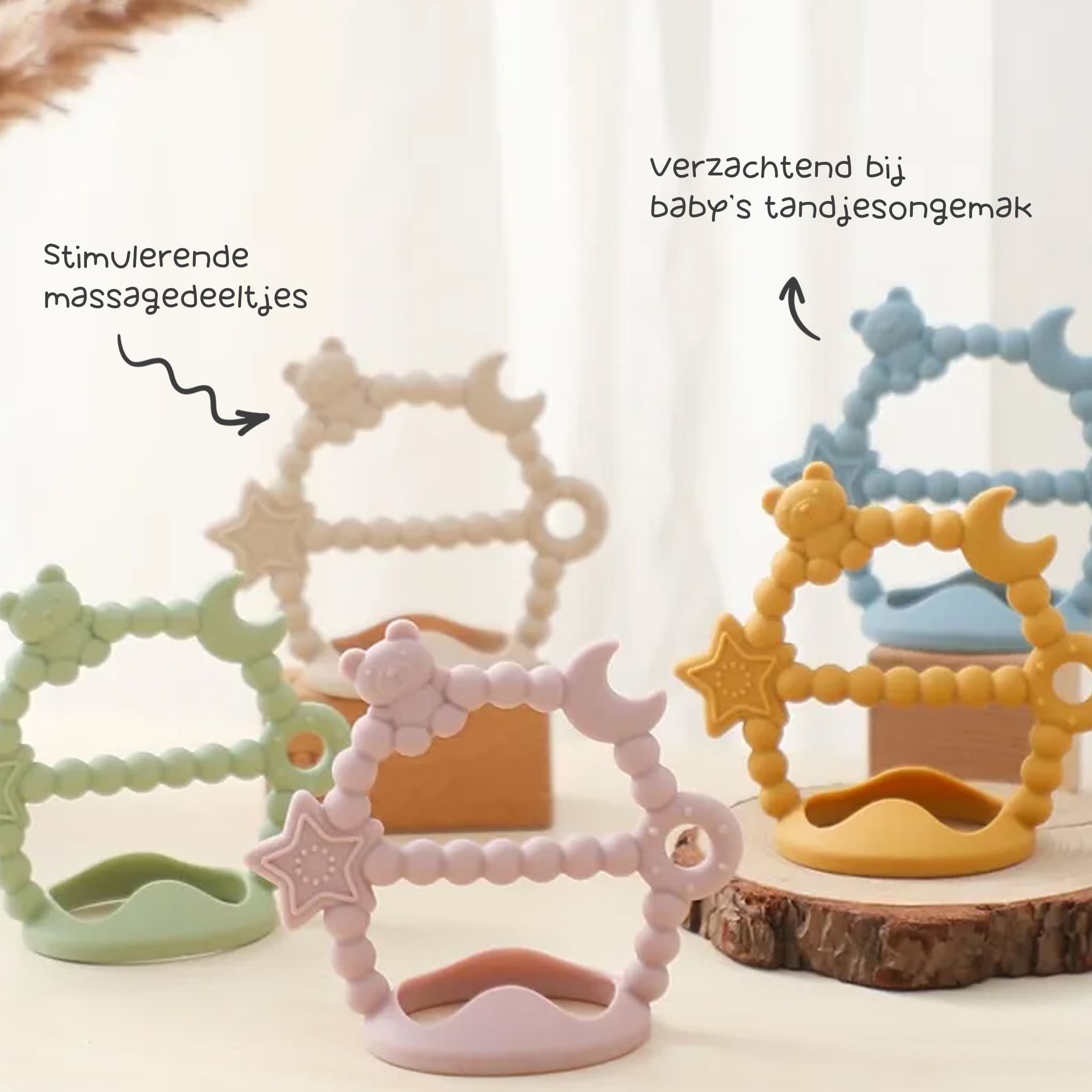Teether Premium Universe