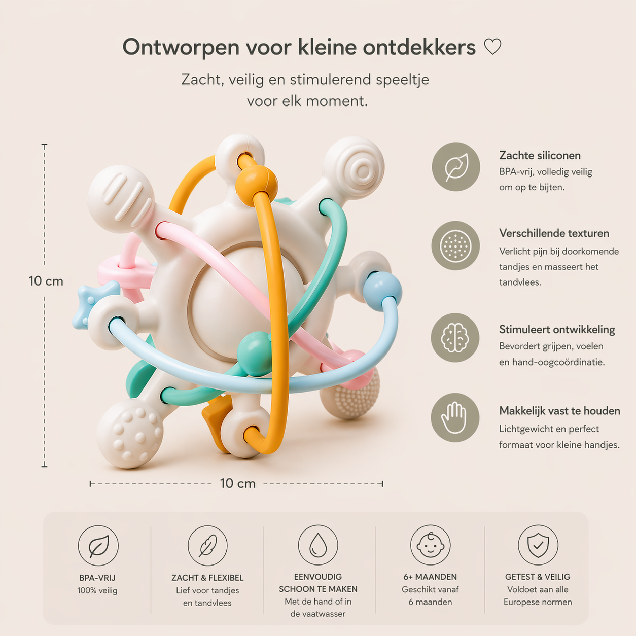 Premium Rassel Universum (Elfenbeinblüte) 