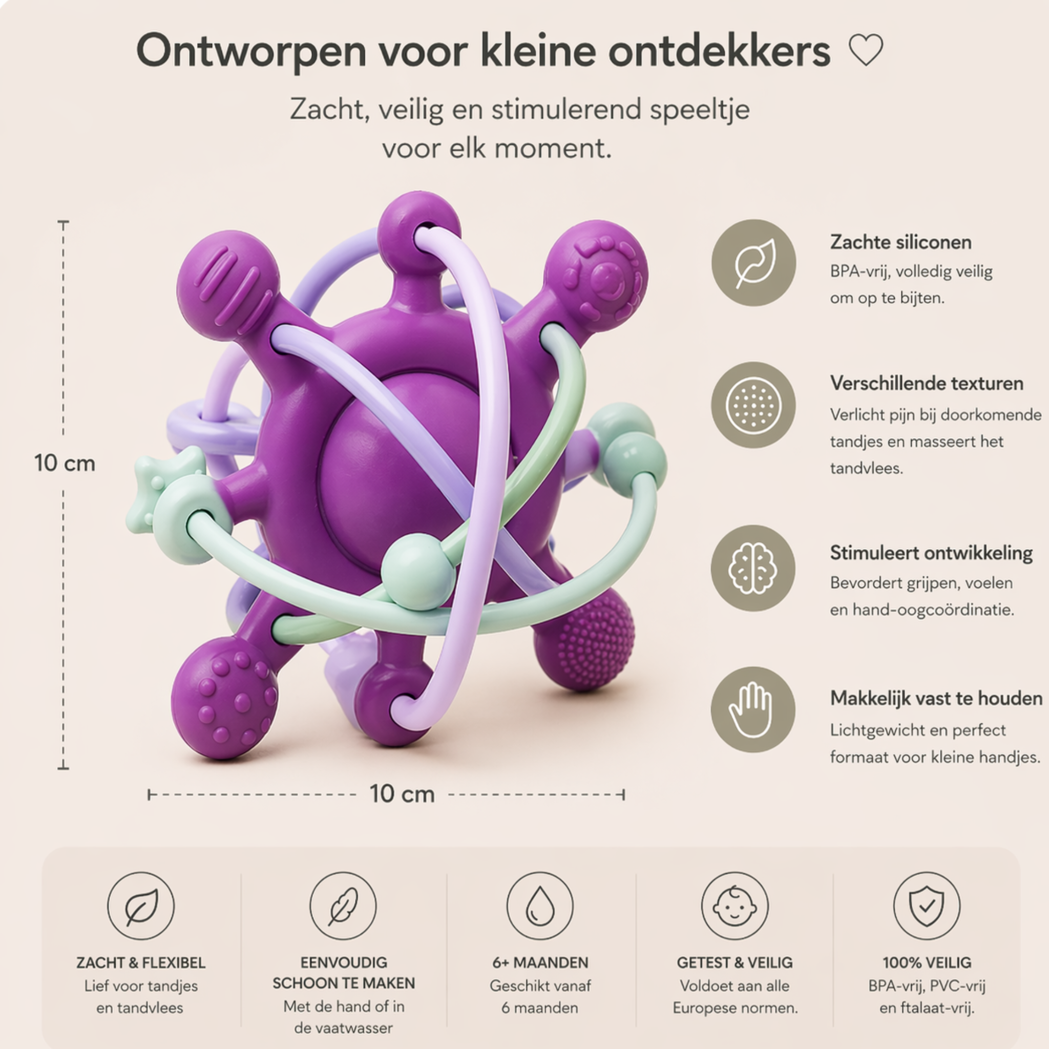 Premium Rammelaar Universe (Lavender Breeze)